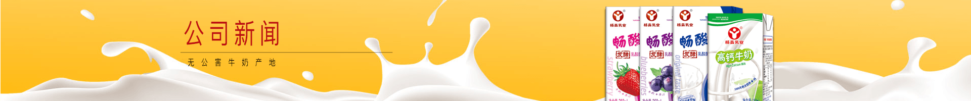 开云体育app下载官网